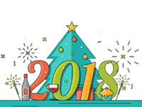 塔孜2018年1月啟動大會——立足新起點，開創(chuàng)新局面，超越夢想，耀動未來！