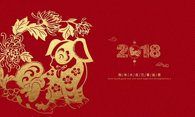 2018，安徽塔孜揚帆起航！