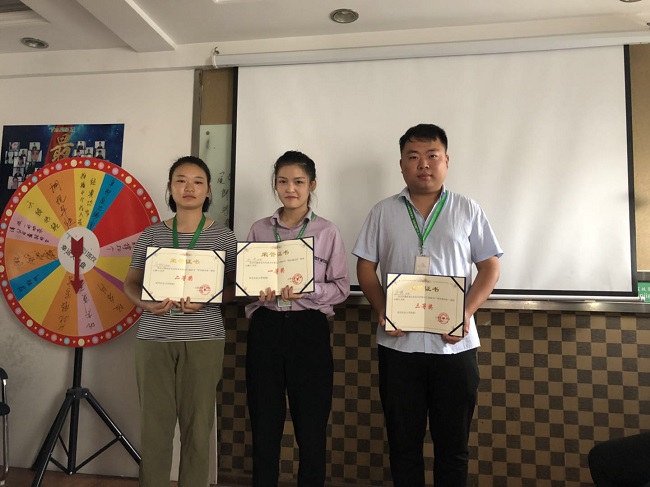 第二屆塔孜演說家比賽頒獎(jiǎng)