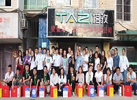 八月十五迎中秋，塔孜為你送祝福！