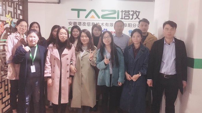 塔孜丨Get新技能，2019年Q2人事培訓(xùn)會