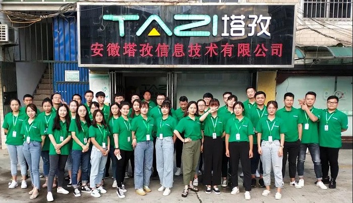 塔孜丨2019年9月啟動大會，又是一年開學(xué)季，努力向上，做最好的自己！