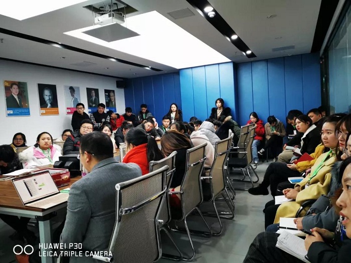 塔孜|2019年12月啟動大會——決戰(zhàn)12月，收官之戰(zhàn) 火力全開！