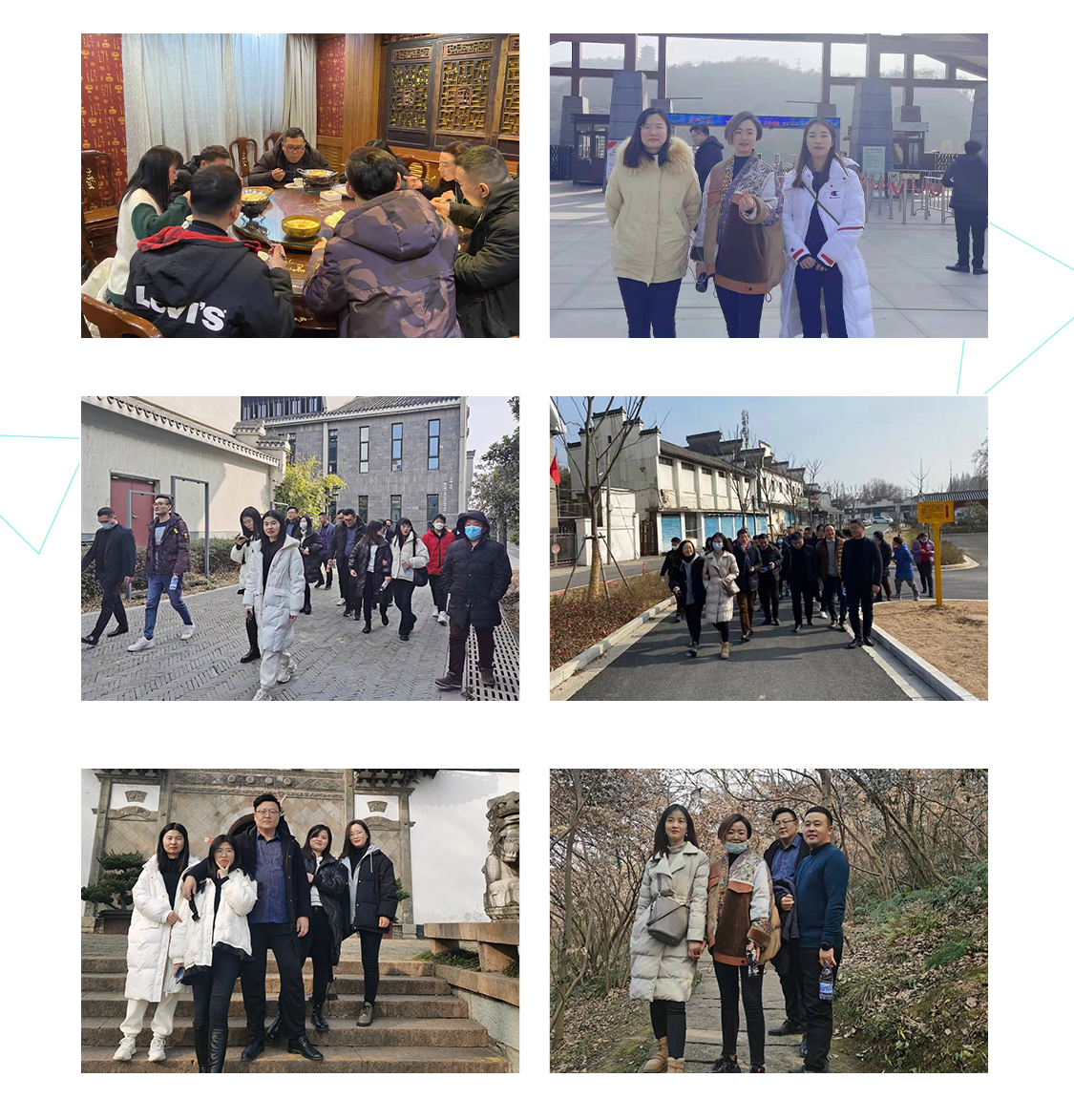 團建拓展.jpg