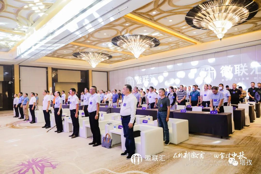 大會(huì)現(xiàn)場(chǎng).jpeg