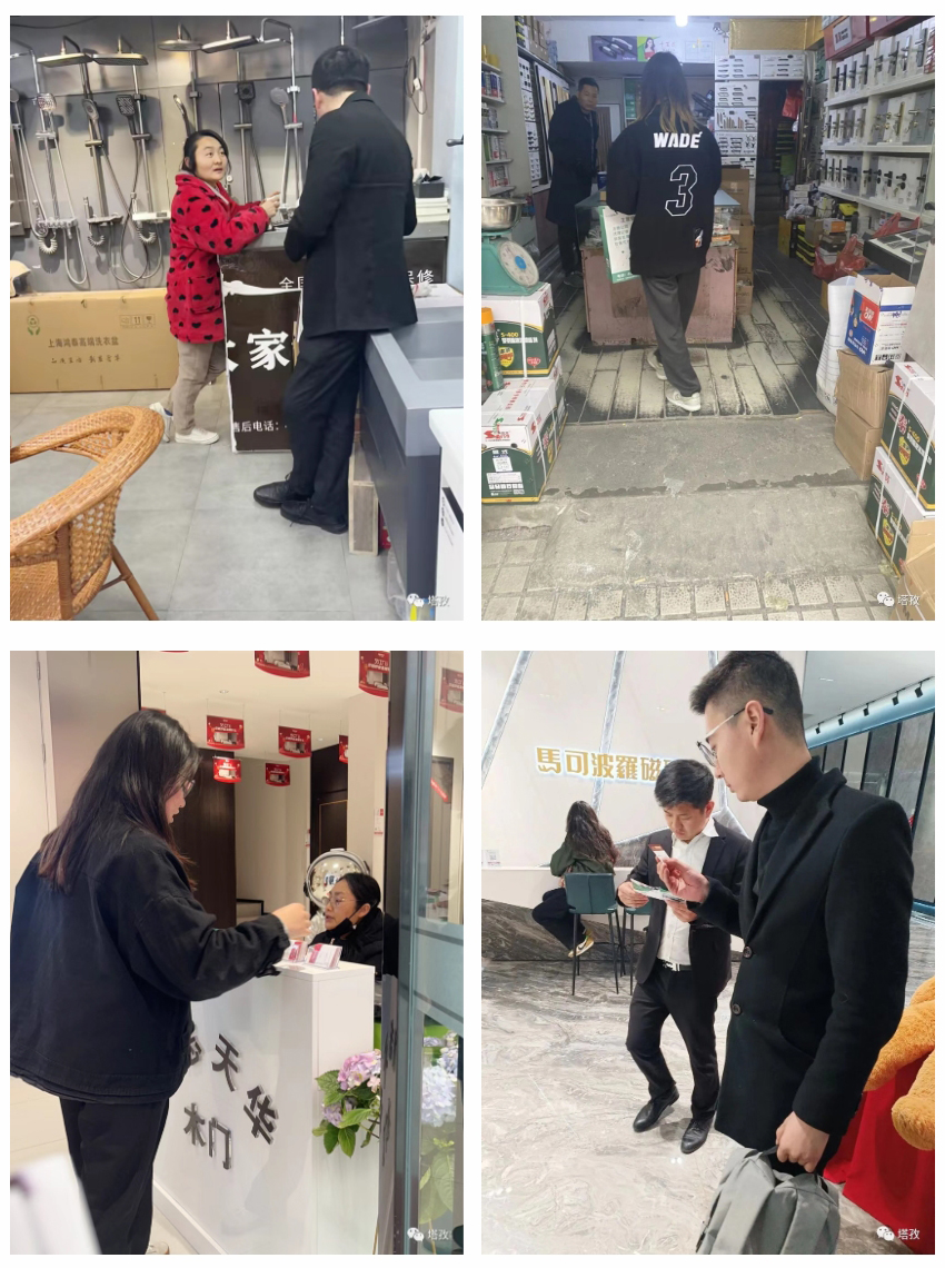 市場(chǎng)拓客.jpg
