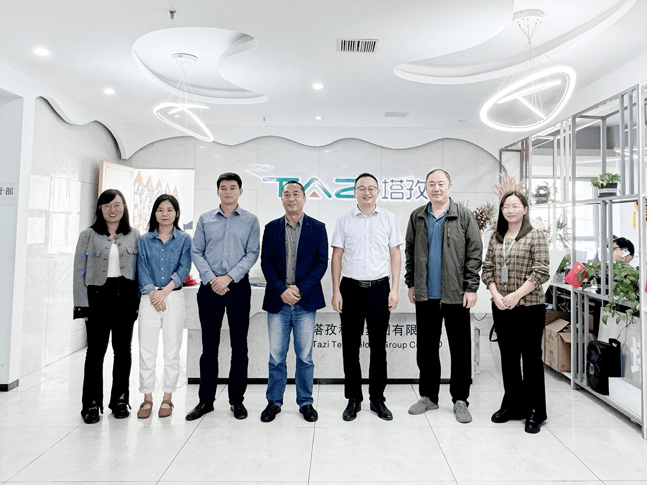 熱烈歡迎江蘇海洋大學領(lǐng)導來塔孜集團參觀交流