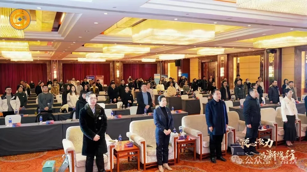 會議起立.jpg