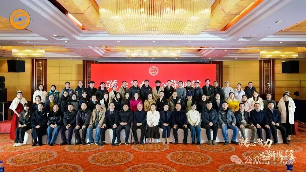 塔孜科技集團參加宿州市代理記賬行業(yè)協(xié)會一屆二次會員大會！