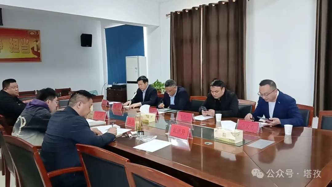 安徽財(cái)經(jīng)大學(xué)新徽商研究中心攜手塔孜公司開展王莊鎮(zhèn)專項(xiàng)調(diào)研活動(dòng)！