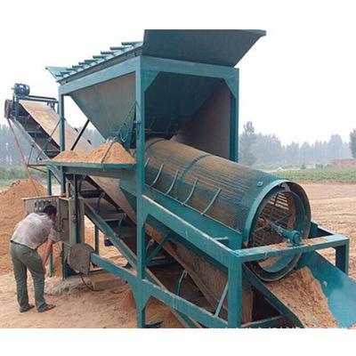 筛沙机 滚筒式筛沙机 多功能振动筛料机时产20吨移动式砂石分离机